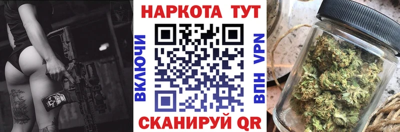  Кокаин Кувандык