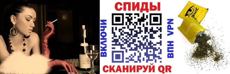 Купить где  Кувандык  Бутират 99% 