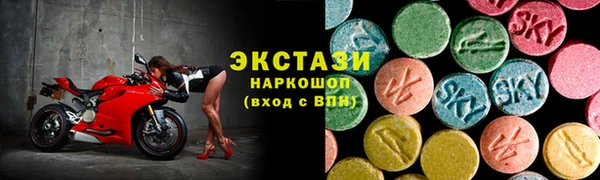 jwh Инта