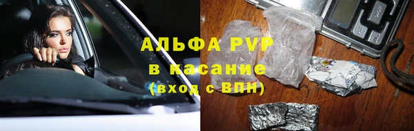 MDMA Каменногорск