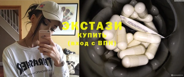 кокаин VHQ Иннополис