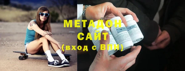 jwh Инта