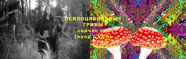 кокаин Инсар