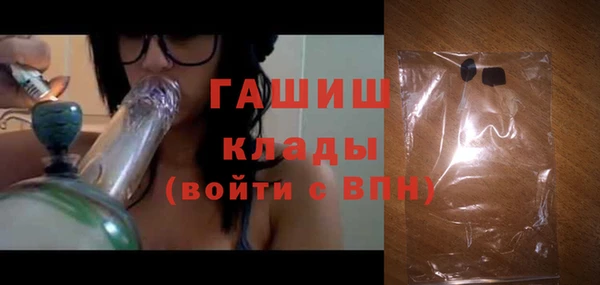 jwh Инта