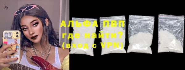кокаин VHQ Иннополис