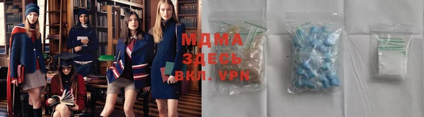 jwh Инта
