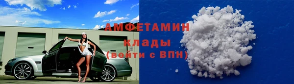 кокаин VHQ Иннополис
