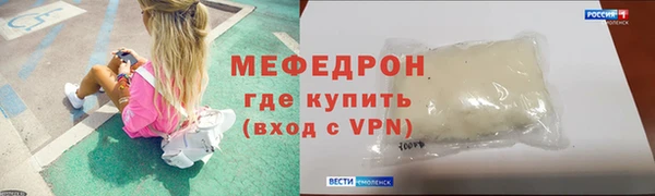 кокаин Инсар
