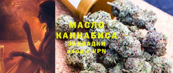 кокаин VHQ Иннополис