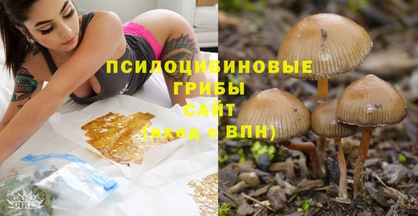 кокаин VHQ Иннополис