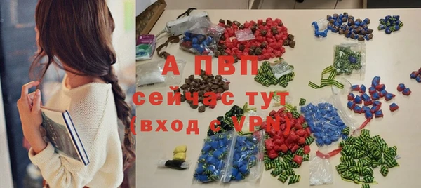 кокаин Инсар