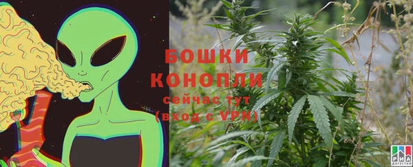 кокаин VHQ Иннополис