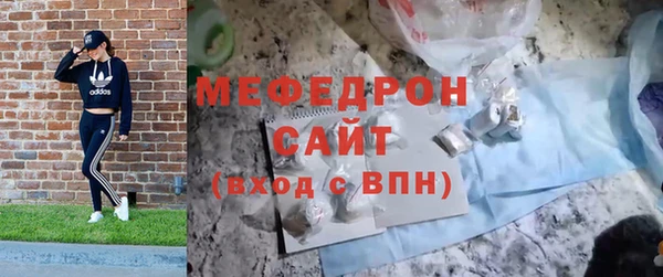 jwh Инта
