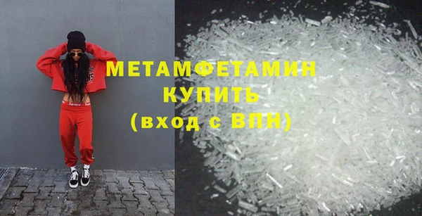 jwh Инта
