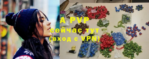 кокаин VHQ Иннополис