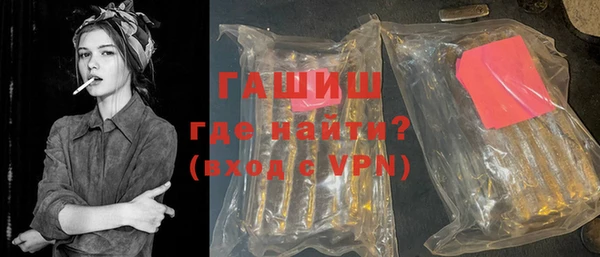 jwh Инта