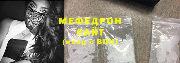 jwh Инта