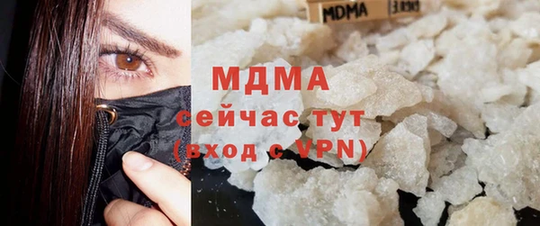 кокаин VHQ Иннополис