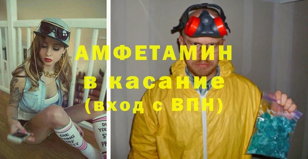 jwh Инта