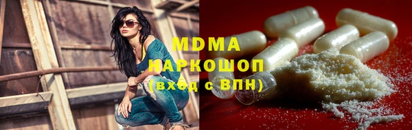 кокаин VHQ Иннополис